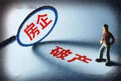 房地產(chǎn)企業(yè)破產(chǎn)背景下，文化旅游服務(wù)業(yè)投資的受償權(quán)基礎(chǔ)探析