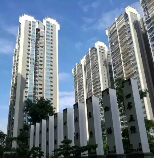 南興地產(chǎn)榮膺廣西標(biāo)桿房企，深化文旅服務(wù)業(yè)投資布局