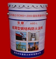 供應(yīng)A60 L超薄型鋼結(jié)構(gòu)防火涂料 未來建筑安全的可靠選擇