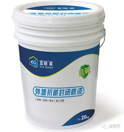 宜麗家衛(wèi)生潔具專用涂料產(chǎn)品簡介