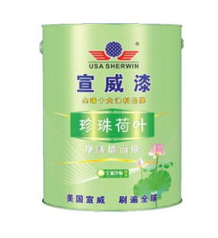 美國宣威珍珠荷葉納米負(fù)離子專用底漆 產(chǎn)品推廣與銷售策略解析
