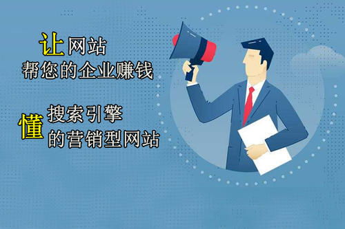 廣州品牌營銷與技術(shù)推廣的策略與實踐