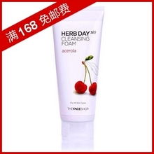 3折品牌化妝品批發(fā)一手品牌化妝品價(jià)格 3折品牌化妝品批發(fā)一手品牌化妝品型號規(guī)格