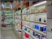 廣州市鴻婷行原裝正品進(jìn)口化妝品批發(fā)商行