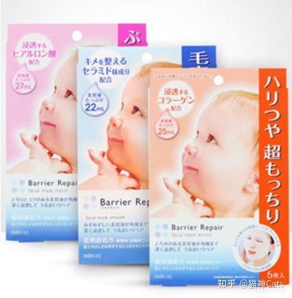 日本化妝品批發(fā)網(wǎng)站測(cè)評(píng) 日化面膜銷(xiāo)量榜單