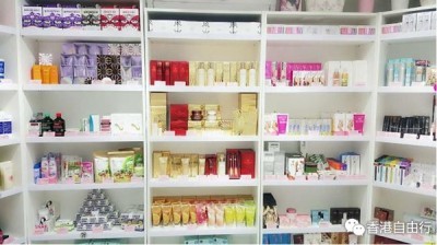 香港BTJ-House韓日歐護(hù)膚化妝品批發(fā)專(zhuān)賣(mài)開(kāi)分店啦 -