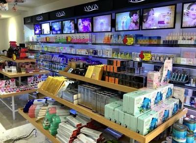 廣州化妝品代銷網(wǎng) 廣州哪里可以批發(fā)化妝品啊?