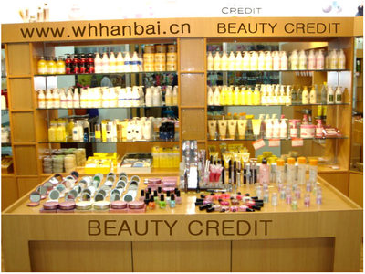 韓百商行,韓國化妝品網(wǎng),韓國化妝品,愛茉莉,韓國化妝品批發(fā),花之使者,花樣男子